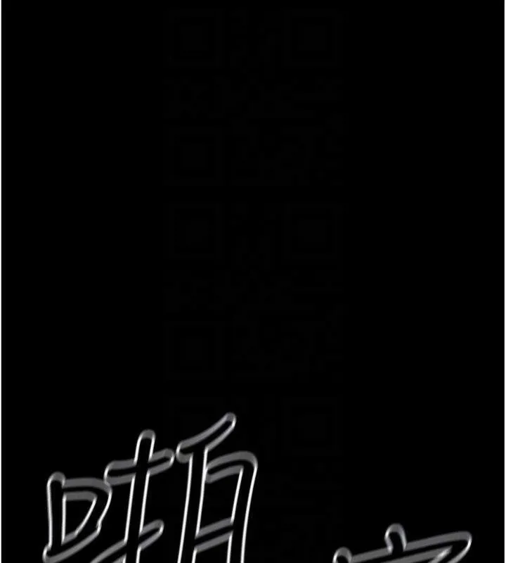 公务员的桃色副业-第37話-策畫輪姦的主謀是!? - 图片 170