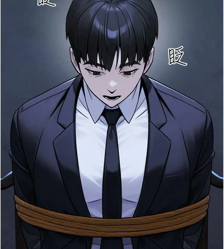 公务员的桃色副业-第37話-策畫輪姦的主謀是!? - 图片 175