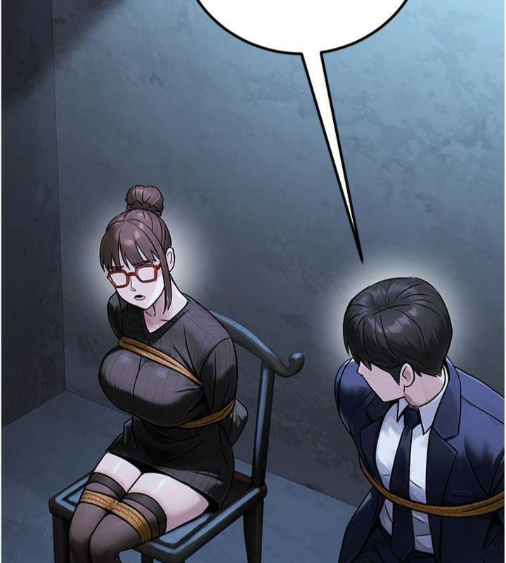 公務員的桃色副業第37話-策畫輪姦的主謀是!?