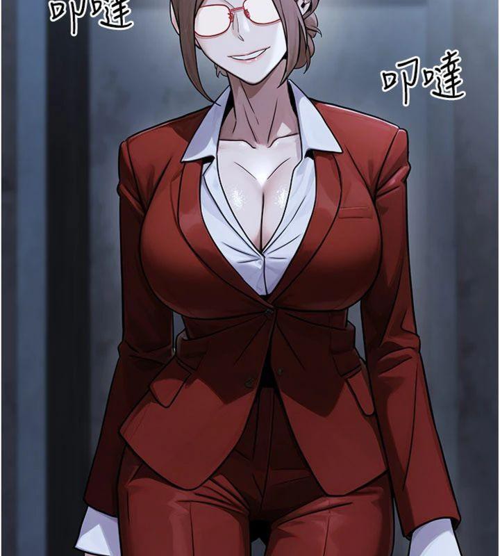 公务员的桃色副业第37話-策畫輪姦的主謀是!?