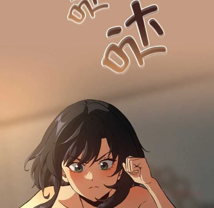 下班后的例行恋爱-第76話 - 图片 33