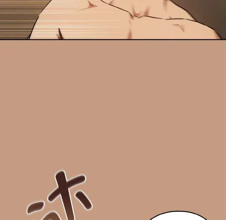 下班后的例行恋爱-第76話 - 图片 31