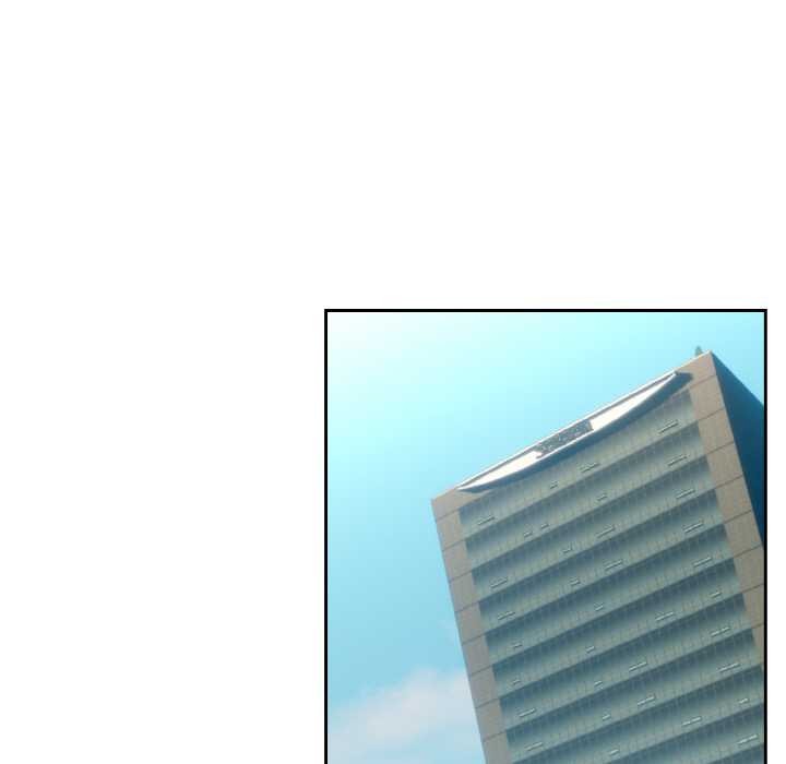 下班后的例行恋爱第76話