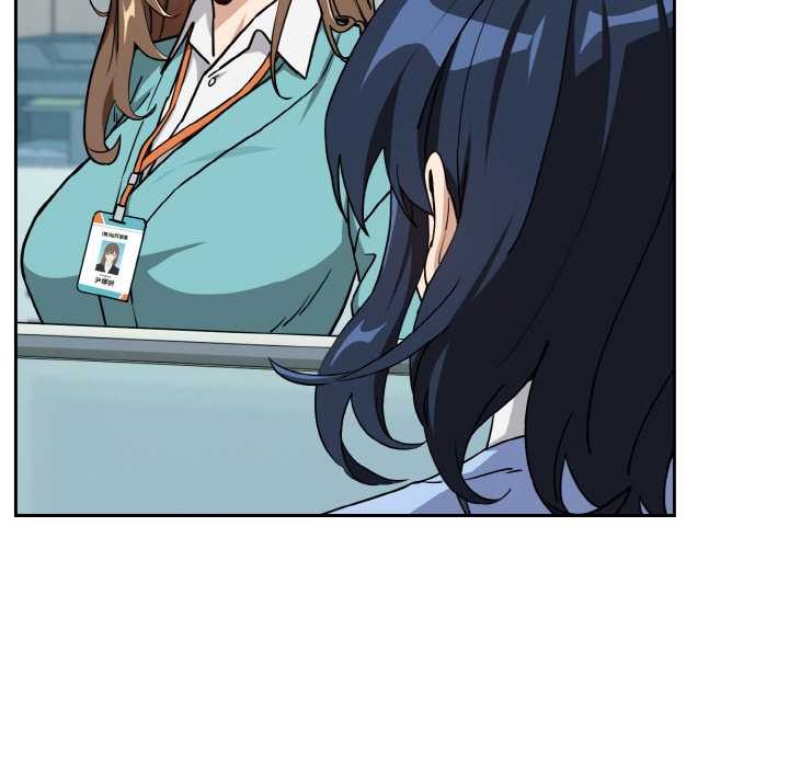 下班后的例行恋爱第76話