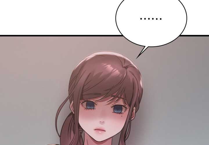 渴望占有她第84話