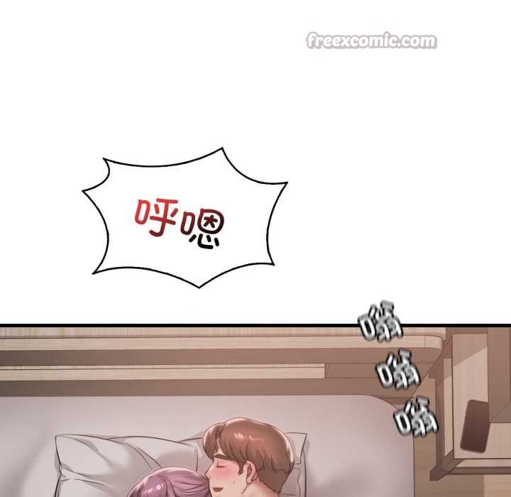 渴望占有她第84話