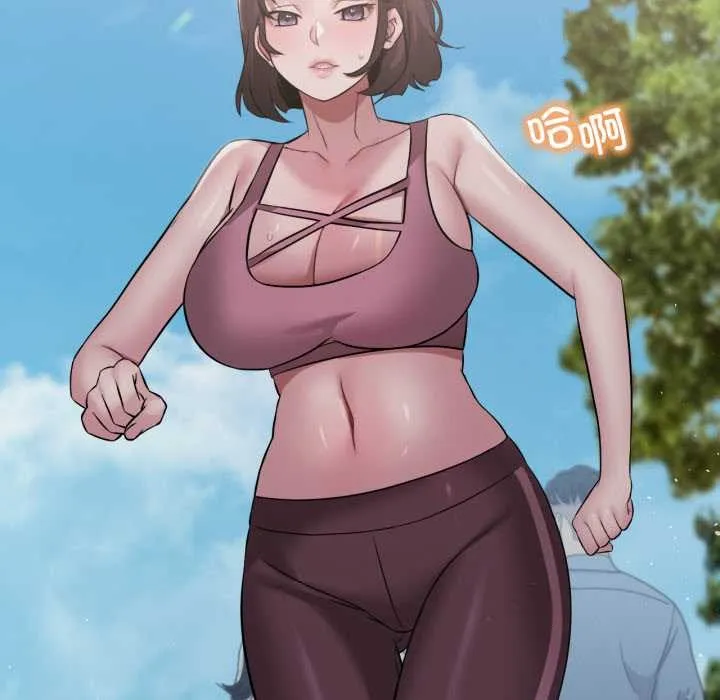 渴望占有她第84話