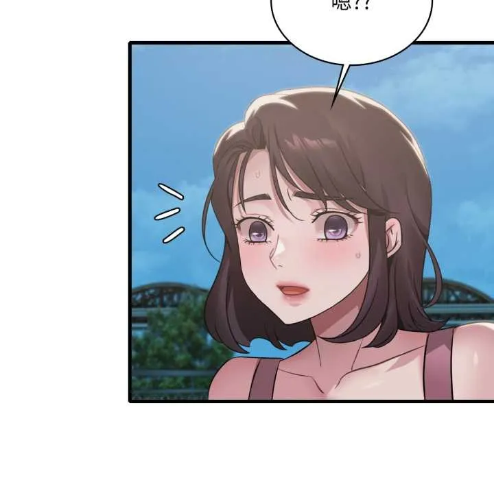 渴望占有她-第84話 - 图片 108