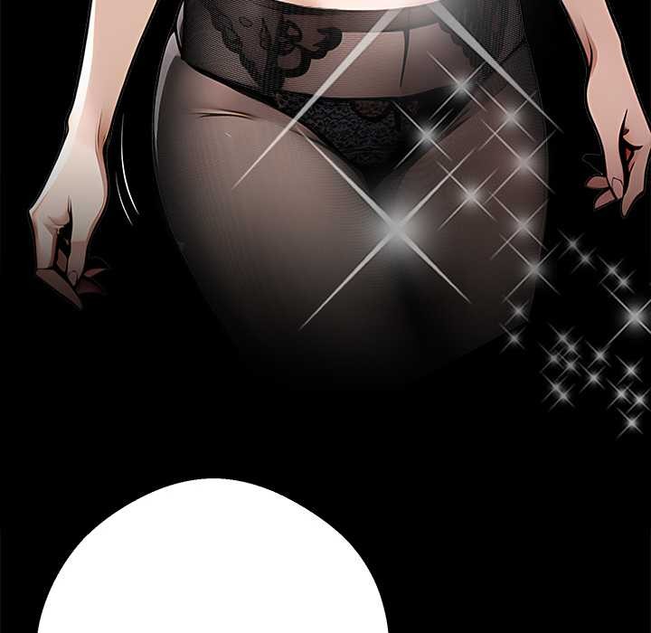 黑道X上班族第29話