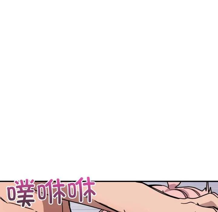 当狗不丢人-第27話 - 图片 127