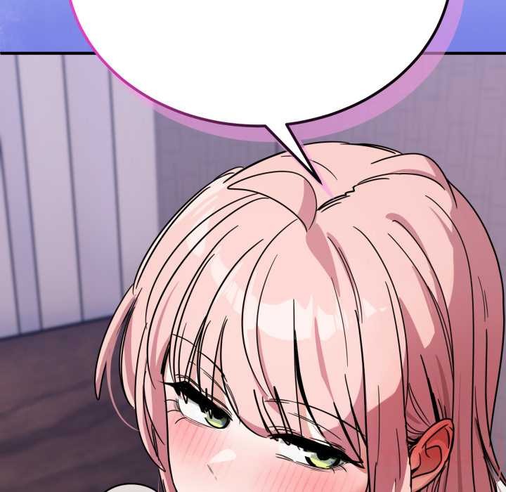 當狗不丟人第27話