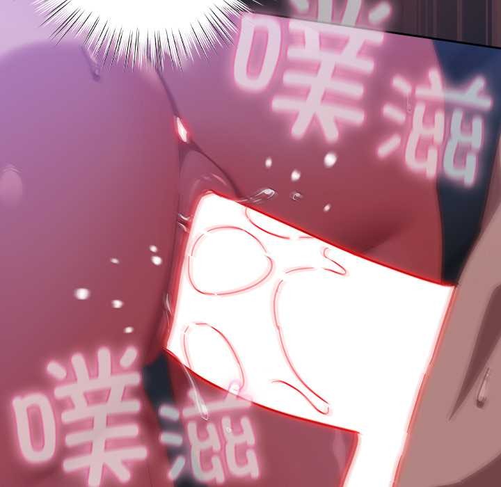 摸魚生存指南第19話