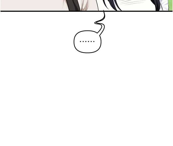 玩转学姊第81話-初次切磋火辣新面孔