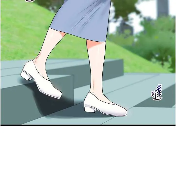 玩转学姊-第81話-初次切磋火辣新面孔 - 图片 33