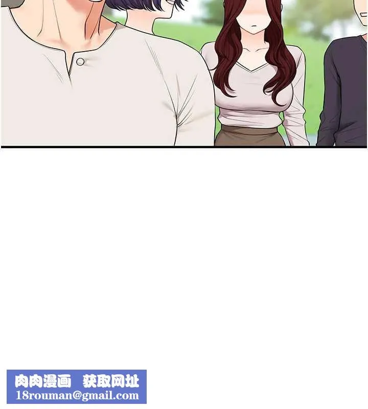 玩转学姊-第81話-初次切磋火辣新面孔 - 图片 80