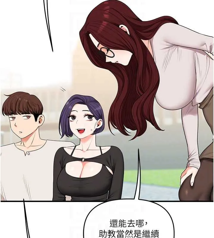 玩转学姊-第81話-初次切磋火辣新面孔 - 图片 97
