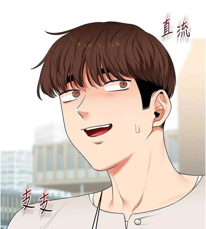 玩转学姊-第81話-初次切磋火辣新面孔 - 图片 100