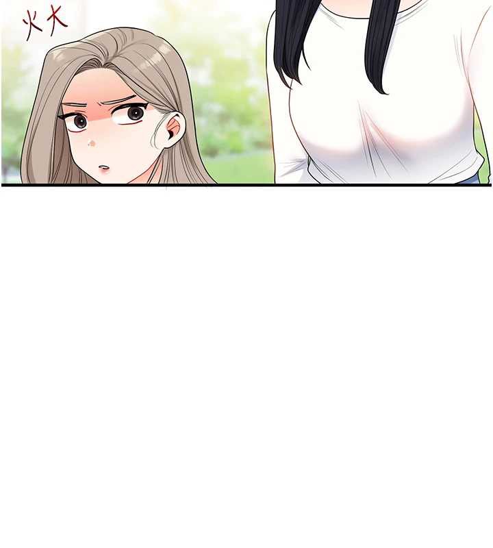 玩轉學姊第81話-初次切磋火辣新面孔