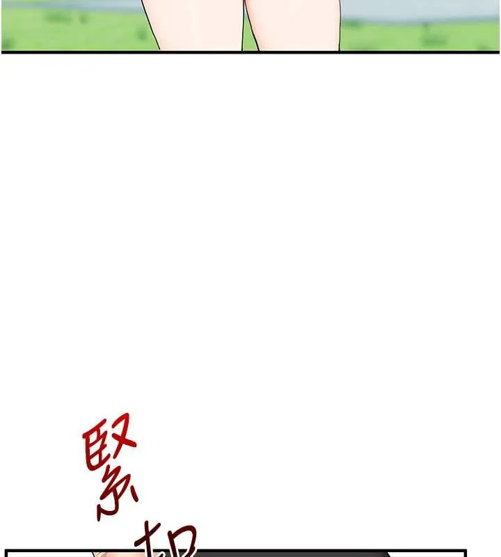 玩转学姊-第81話-初次切磋火辣新面孔 - 图片 152