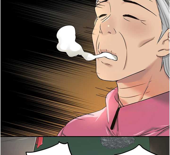 洞洞杂货店第146話-卸下洞洞儀式的幸福人生