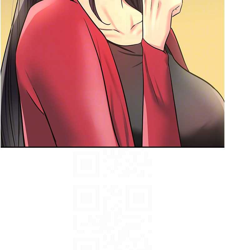 洞洞雜貨店第146話-卸下洞洞儀式的幸福人生