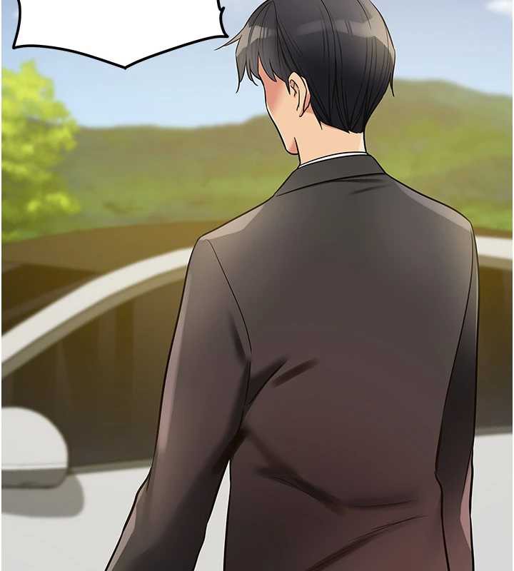 洞洞杂货店第146話-卸下洞洞儀式的幸福人生