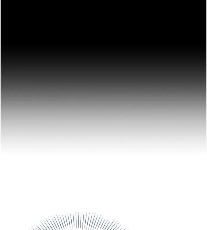 Setup!排球少女第67話-好想知道你和誰做愛