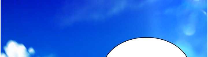 Setup!排球少女第67話-好想知道你和誰做愛