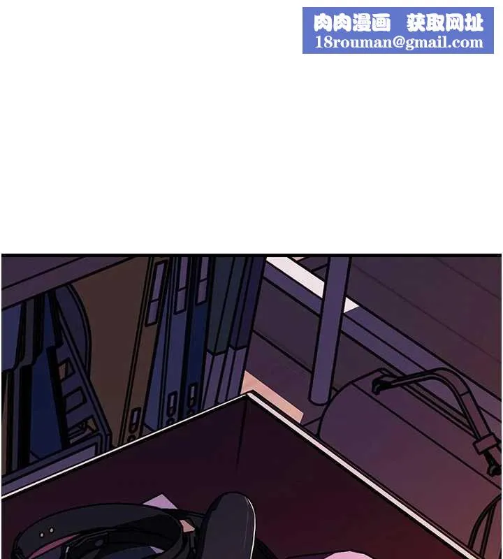 岳母為何那樣第73話-侵犯丈母娘的身體