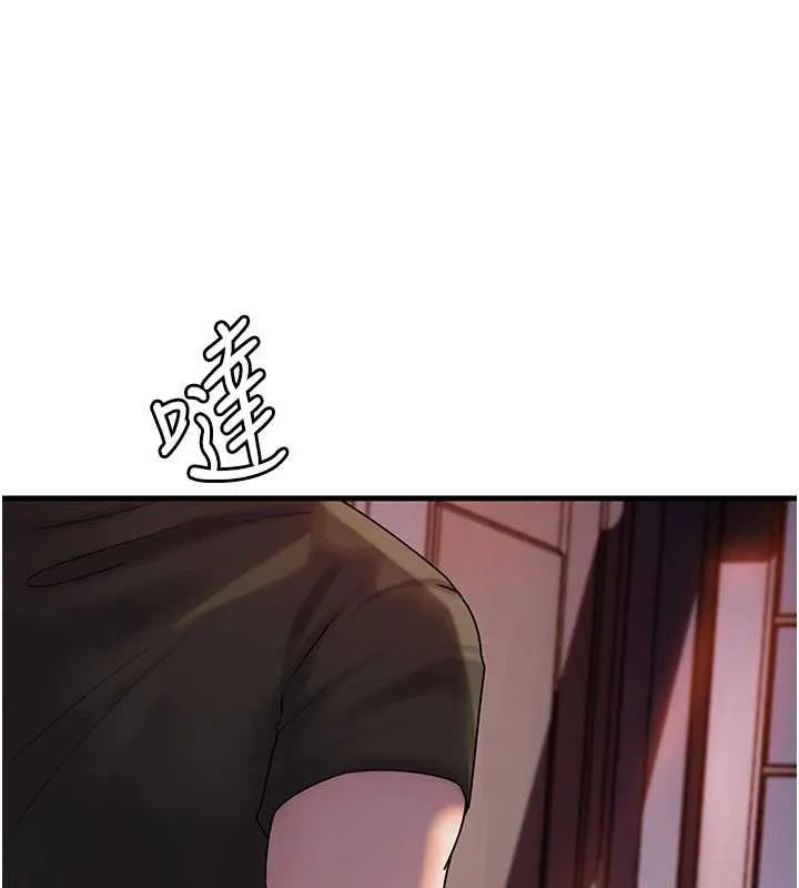 岳母为何那样-第73話-侵犯丈母娘的身體 - 图片 5