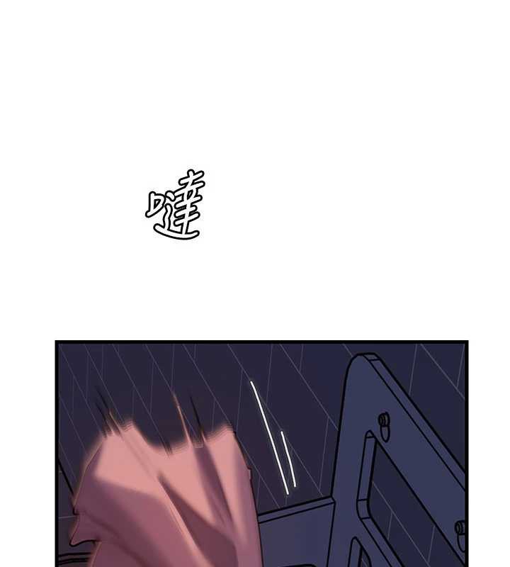 岳母為何那樣第73話-侵犯丈母娘的身體