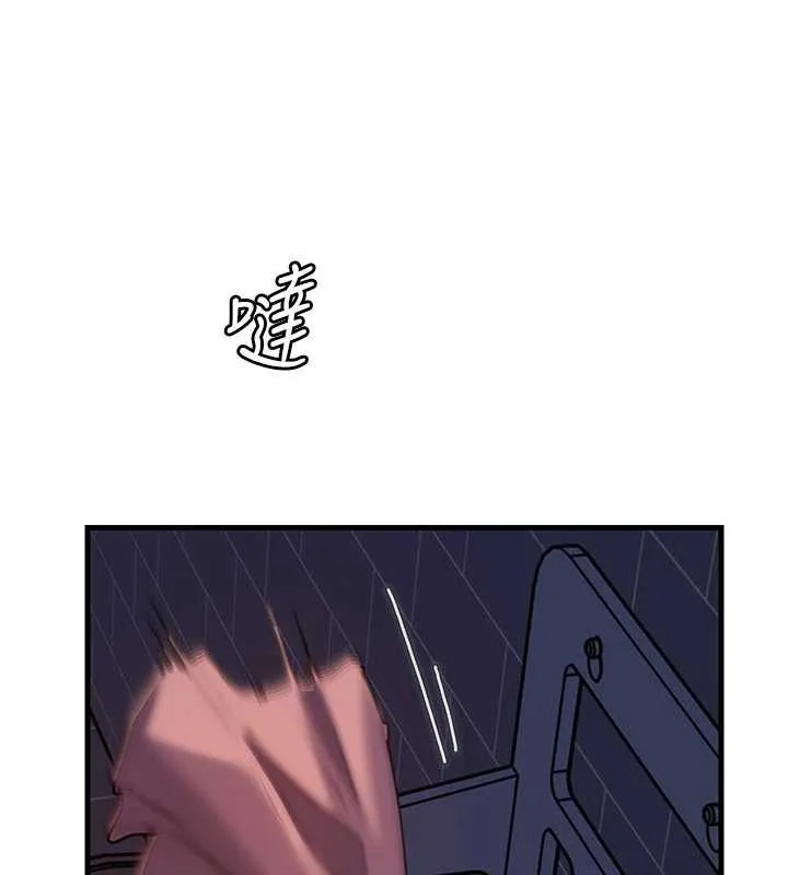 岳母为何那样-第73話-侵犯丈母娘的身體 - 图片 8