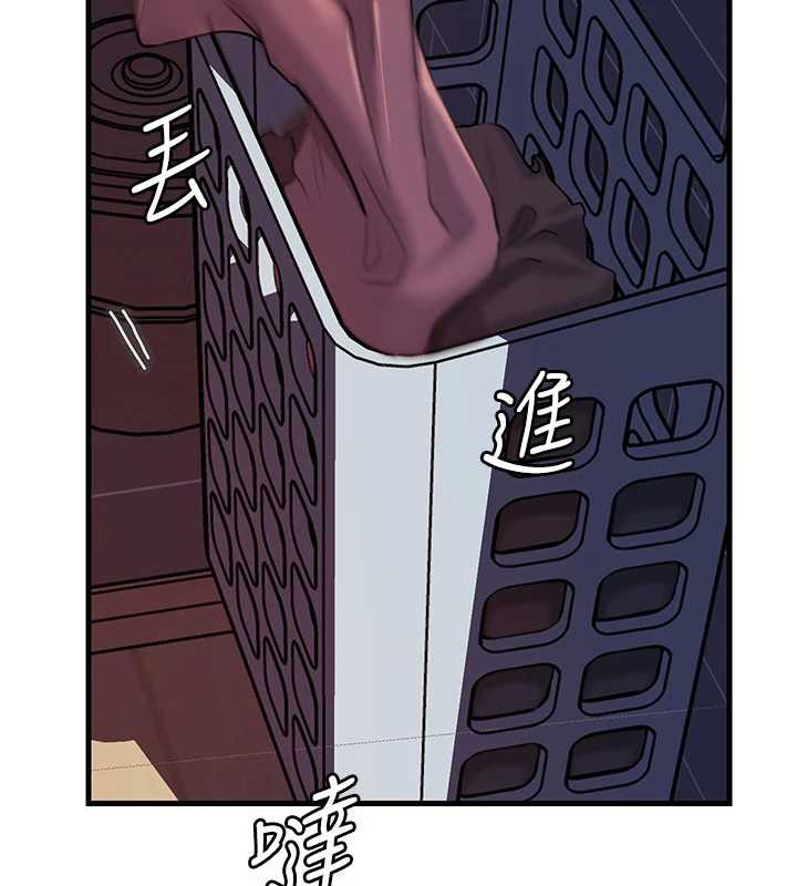 岳母為何那樣第73話-侵犯丈母娘的身體