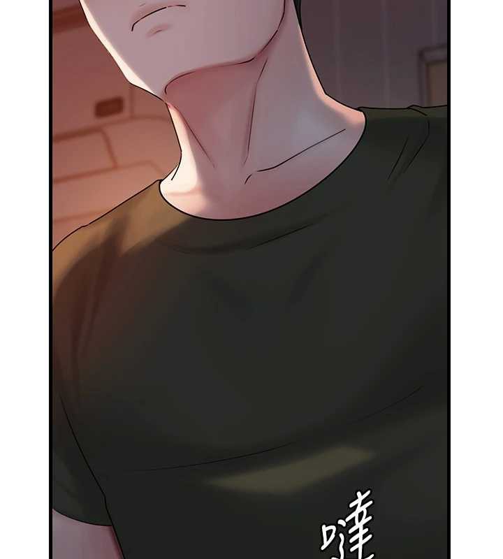 岳母为何那样第73話-侵犯丈母娘的身體