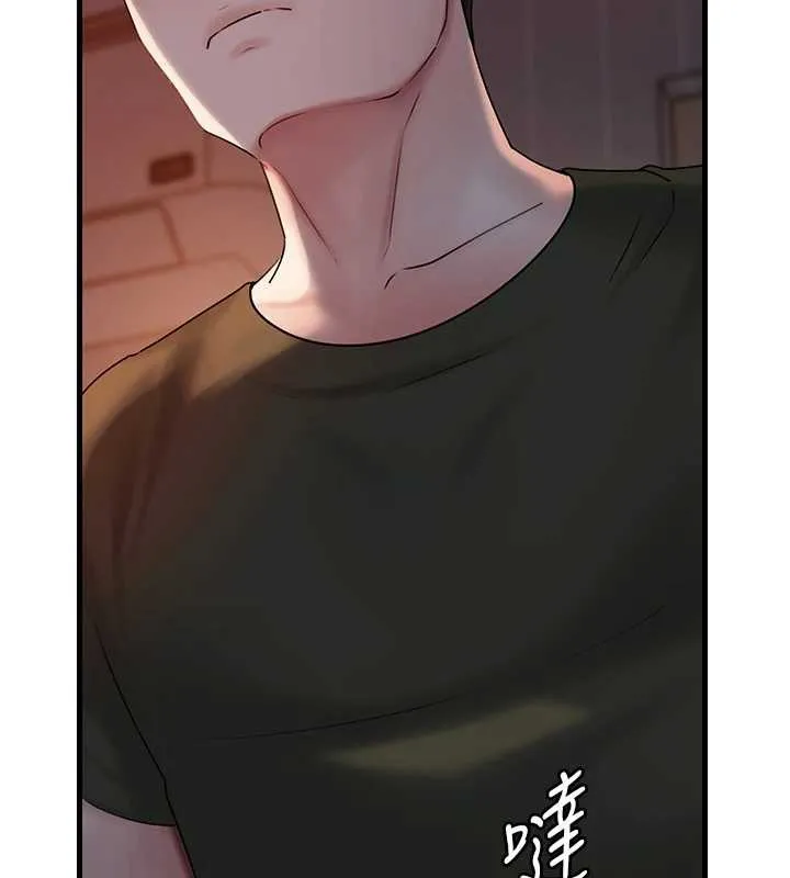 岳母為何那樣第73話-侵犯丈母娘的身體