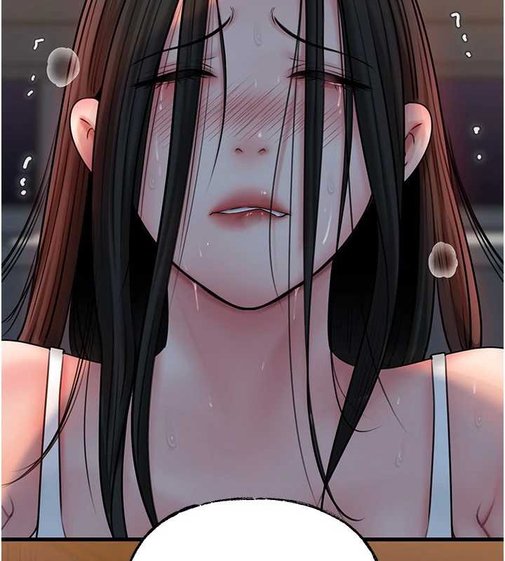 岳母为何那样第73話-侵犯丈母娘的身體