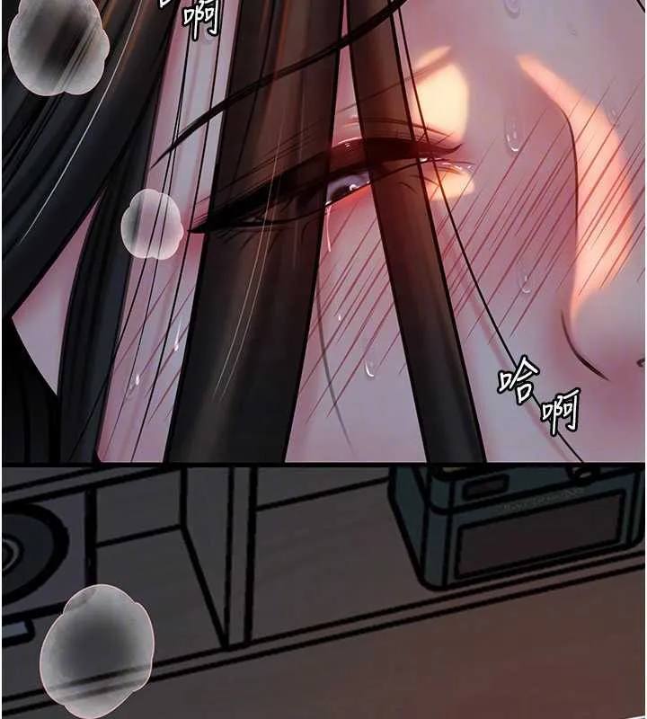 岳母为何那样-第73話-侵犯丈母娘的身體 - 图片 123