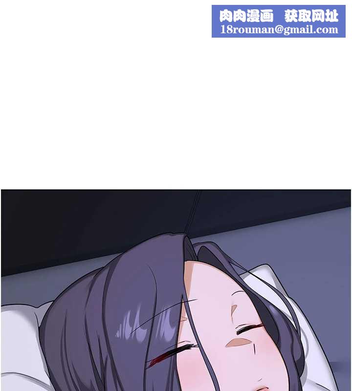 熟女交换计画第40話-熟睡之後，兒子對我亂來…