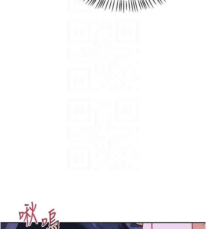 熟女交换计画-第40話-熟睡之後，兒子對我亂來… - 图片 33