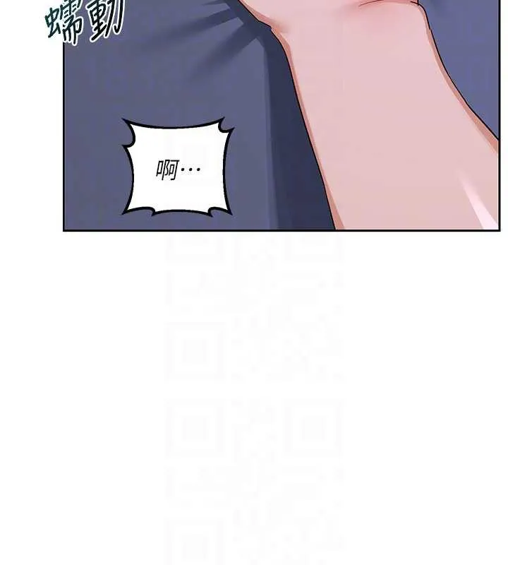熟女交换计画-第40話-熟睡之後，兒子對我亂來… - 图片 45