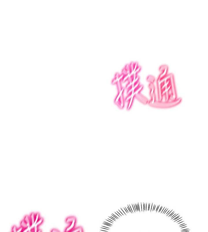 熟女交换计画第40話-熟睡之後，兒子對我亂來…