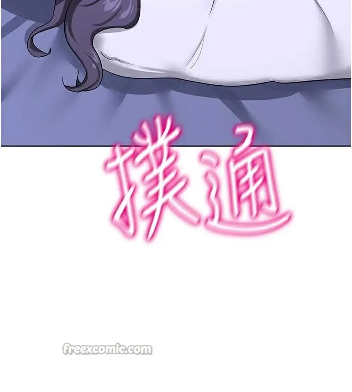 熟女交换计画-第40話-熟睡之後，兒子對我亂來… - 图片 70