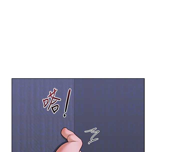 熟女交換計畫第40話-熟睡之後，兒子對我亂來…