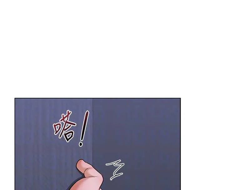 熟女交換計畫第40話-熟睡之後，兒子對我亂來&hellip;