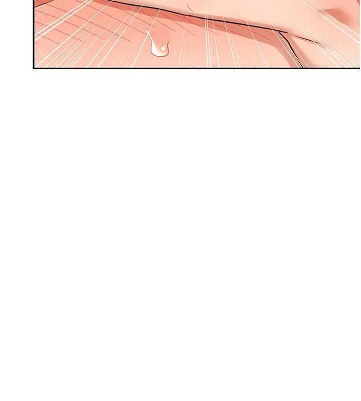熟女交换计画-第40話-熟睡之後，兒子對我亂來… - 图片 148