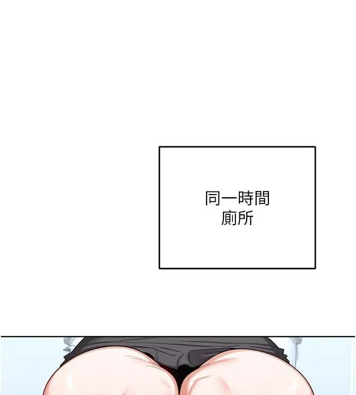 熟女交換計畫第40話-熟睡之後，兒子對我亂來&hellip;