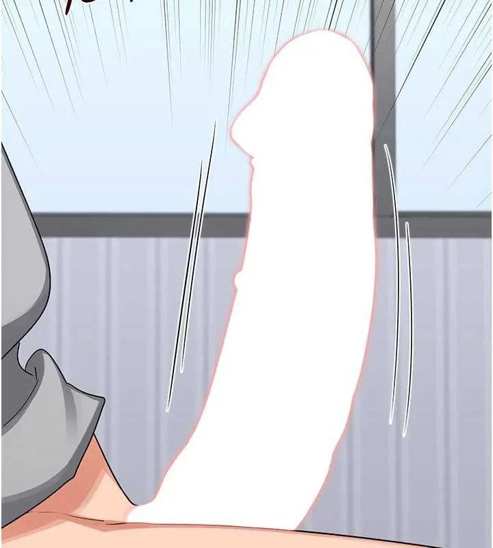 熟女交換計畫第40話-熟睡之後，兒子對我亂來&hellip;