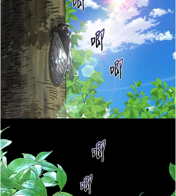 墮落物語2第29話-令人垂涎的妖嬈尤物