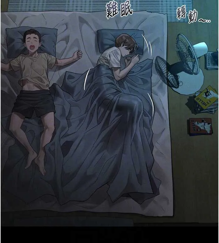 堕落物语2-第29話-令人垂涎的妖嬈尤物 - 图片 107
