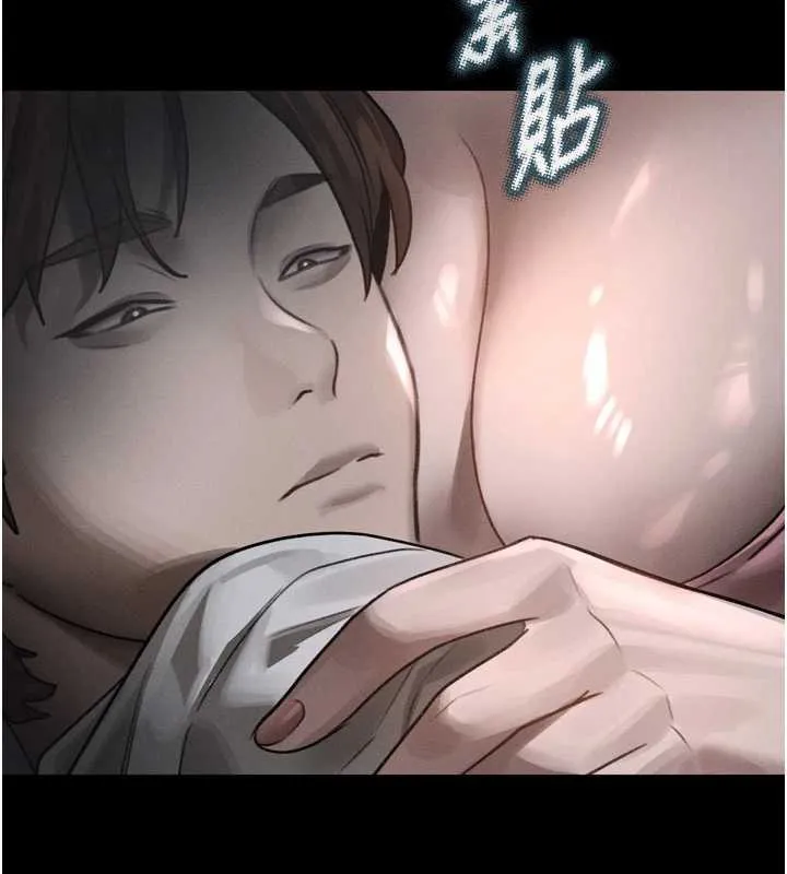 堕落物语2-第29話-令人垂涎的妖嬈尤物 - 图片 145